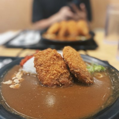 Abiko Curry by null