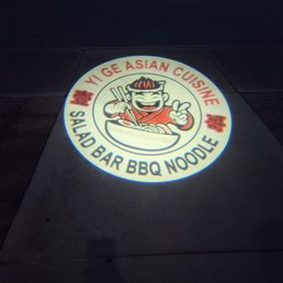 Goboz logo on sidewalk outside front doors. Goboz logo on sidewalk outside front doors.