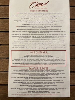 Menu photo 6 Opa! Authentic Greek Santa Clara, CA