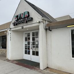 Exterior Exterior