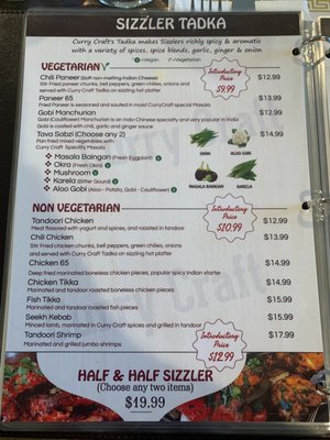 Menu photo 8 Curry Craft San Marcos, CA