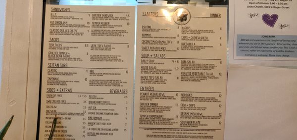 Menu photo 5 The Owlery Restaurant Bloomington, IN