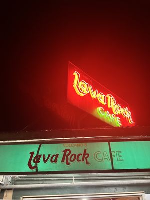 Volcano's Lava Rock Cafe by null