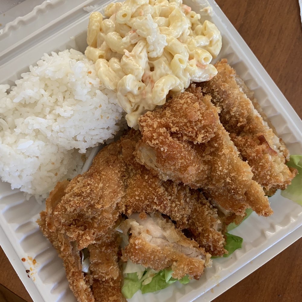 Ono Hawaiian BBQ - Chicken Katsu - Hawaiian Near Me - San Leandro, California Ono Hawaiian BBQ - Chicken Katsu - Hawaiian Near Me - San Leandro, California