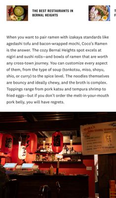 Coco's Ramen by null Coco's Ramen by null
