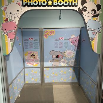 Children's Discovery Museum - Hello From Japan - Children's Museums Near Me - San Jose, California
