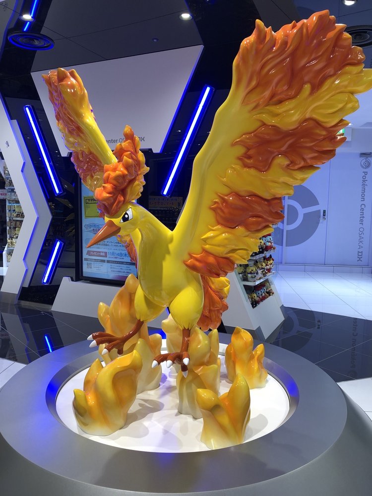 ポケモンセンターオーサカ 149 Photos 40 Reviews Hobby Shops 北区梅田3 1 1 大阪市 大阪府 Japan Phone Number Yelp