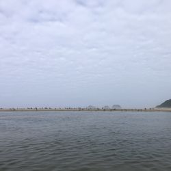 Netarts Bay on a cloudy day!