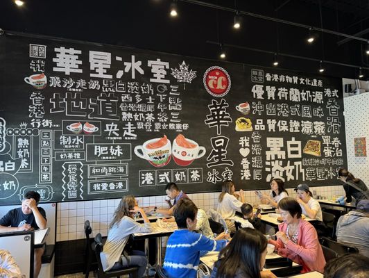 Chrisly Cafe by null