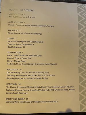 Menu photo 5 In-Yo Cafe Honolulu, HI Menu photo 5 In-Yo Cafe Honolulu, HI