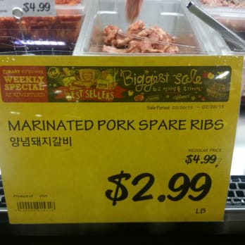 H Mart - Diamond Bar - Grocery Near Me - Diamond Bar, California H Mart - Diamond Bar - Grocery Near Me - Diamond Bar, California