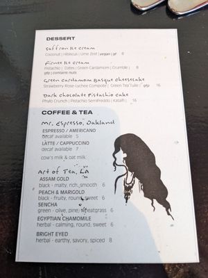 Menu photo 7 Jaji Oakland, CA