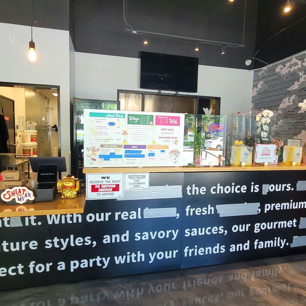 Shlap Muan - Inside - Cambodian Near Me - Monrovia, California