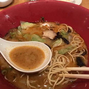 IPPUDO Westside - Ramen Near Me - New York, New York IPPUDO Westside - Ramen Near Me - New York, New York