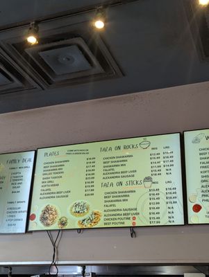 Menu photo 1 Taza Xpress Mississauga, ON Menu photo 1 Taza Xpress Mississauga, ON