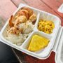 Photo of Aloha Shrimp