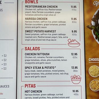 Roti - Menu - Mediterranean Near Me - Schaumburg, Illinois Roti - Menu - Mediterranean Near Me - Schaumburg, Illinois
