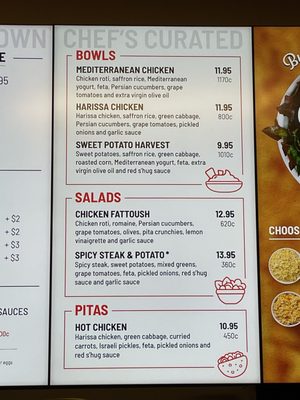 Menu photo 3 Roti Schaumburg, IL Menu photo 3 Roti Schaumburg, IL