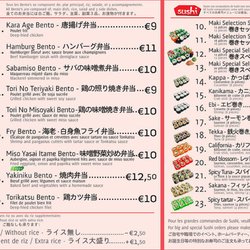 Hayato Japan Center - Menu Hayato Bento!