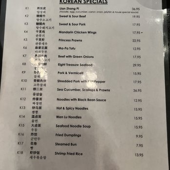 Shanghai House - Korean menu - Korean Near Me - Bellevue, Washington