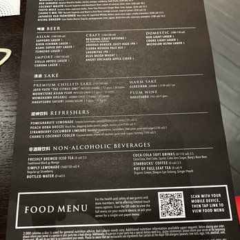 P.F. Chang's - Drink menu. - Chinese Near Me - Atlanta, Georgia P.F. Chang's - Drink menu. - Chinese Near Me - Atlanta, Georgia
