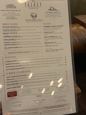 Menu photo 2 The Select Charleston, SC Menu photo 2 The Select Charleston, SC
