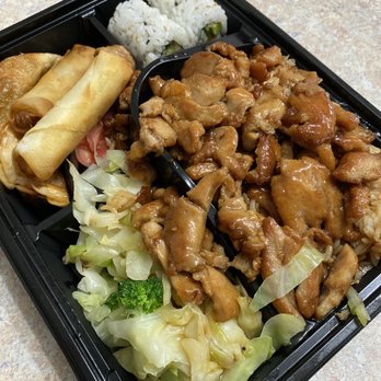 Quickway Hibachi - Chicken Bento with vegetables, fried rice, spring roll, California sushi - Japanese Near Me - Linthicum Heights, Maryland Quickway Hibachi - Chicken Bento with vegetables, fried rice, spring roll, California sushi - Japanese Near Me - Linthicum Heights, Maryland