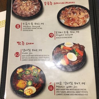 Kunjip - Korean Near Me - Santa Clara, California