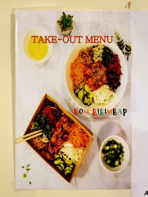 BOM Bibimbap by null