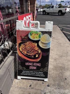 New Hong Kong Restaurant by null