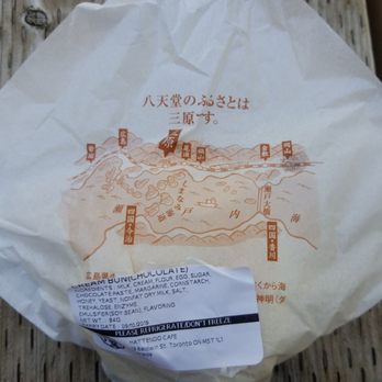 Hattendo - Here from Japan! Map with locations on the wrapper. - Desserts Near Me - Toronto, Ontario