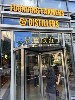 Founding Farmers & Distillers by null