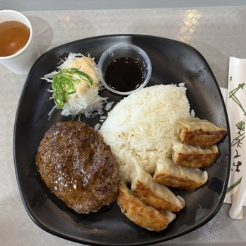 Tokyo Hanten - #72 Hamburger with gyoza and white rice - Japanese Near Me - Edgewater, New Jersey Tokyo Hanten - #72 Hamburger with gyoza and white rice - Japanese Near Me - Edgewater, New Jersey