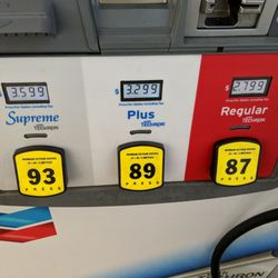 Chevron - Chevron gas
