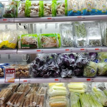 Hashi Market - Produce - International Grocery Near Me - New York, New York Hashi Market - Produce - International Grocery Near Me - New York, New York