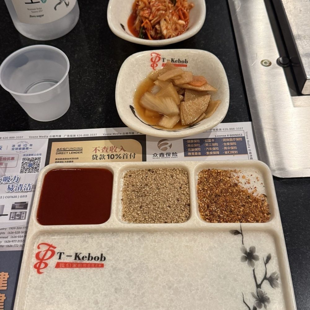 T - Kebob T 串 - Kimchi and Radish, Sauce Plate - Barbeque Near Me - Garden Grove, California T - Kebob T 串 - Kimchi and Radish, Sauce Plate - Barbeque Near Me - Garden Grove, California