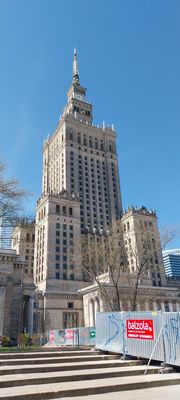 Palace of Culture and Science by null