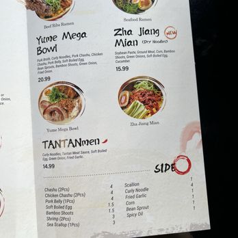 Yume Fl - Photo of menu - Ramen Near Me - Cutler Bay, Florida
