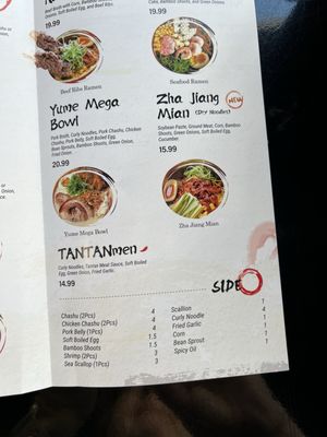Menu photo 3 Yume Fl Cutler Bay, FL