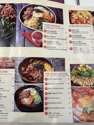 Menu photo 6 Mom's Tofu House Fremont, CA Menu photo 6 Mom's Tofu House Fremont, CA