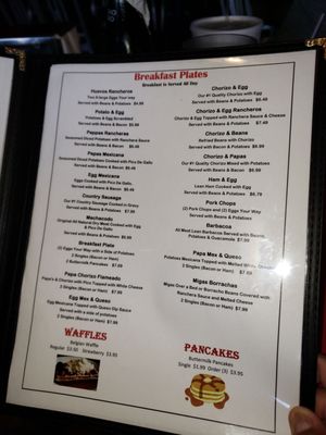 Menu photo 2 Molino Rojo Cafe San Antonio, TX