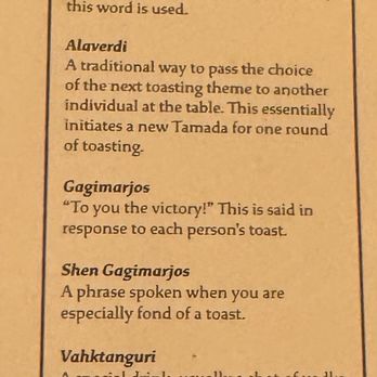 Keipi Restaurant - The cheat sheet of terms used at the Supra - Georgian Near Me - Greenville, South Carolina Keipi Restaurant - The cheat sheet of terms used at the Supra - Georgian Near Me - Greenville, South Carolina