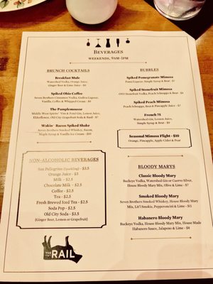 Menu photo 8 The Rail Strongsville, OH Menu photo 8 The Rail Strongsville, OH