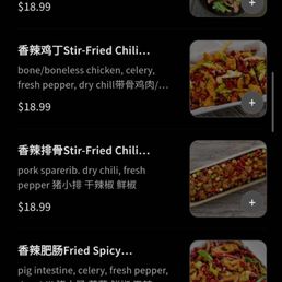 Online menu Online menu