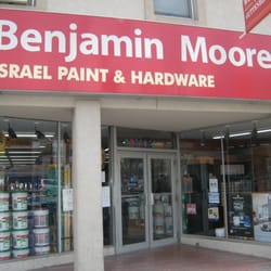 Israel Paint & Hardware