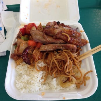China Wok Express - Teriyaki Chicken and Kung Pao Chicken with steamed rice and chowmein - Chinese Near Me - Long Beach, California