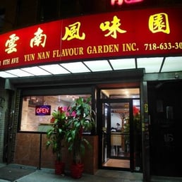 YUN NAN FLAVOR GARDEN - Updated January 2026 - 573 Photos & 360 Reviews