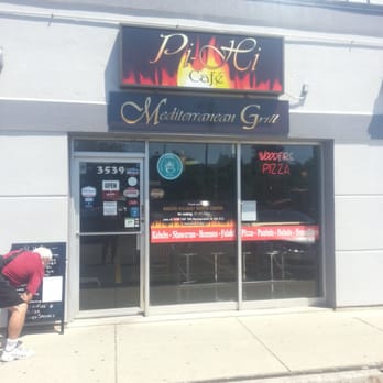 Pi-Hi Cafe - Mediterranean Near Me - Chicago, Illinois Pi-Hi Cafe - Mediterranean Near Me - Chicago, Illinois