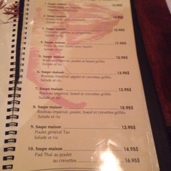 La Citronnelle - a menu for a restaurant - Vietnamese Near Me - Montreal, Quebec La Citronnelle - a menu for a restaurant - Vietnamese Near Me - Montreal, Quebec