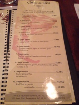 Menu photo 4 La Citronnelle Montreal, QC Menu photo 4 La Citronnelle Montreal, QC
